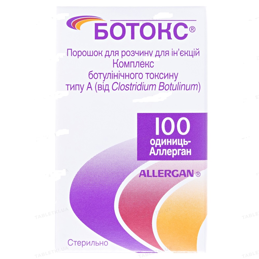 Ботокс комплекс ботулінічного токсину порошок для ін`єкцій по 100 ОД-алерган №1 у флаконі